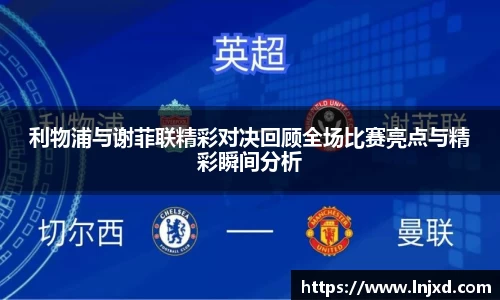 EMC易倍体育