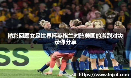 EMC易倍体育EMC SPORTS