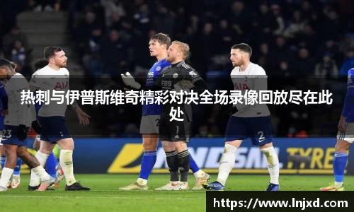 EMC易倍体育EMC SPORTS