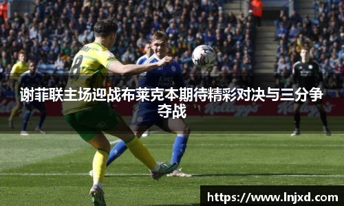 EMC易倍体育官方网站