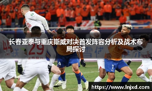 EMC易倍体育平台