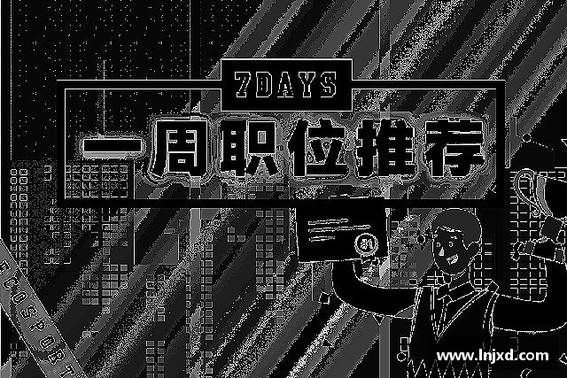 认识EMC易倍体育